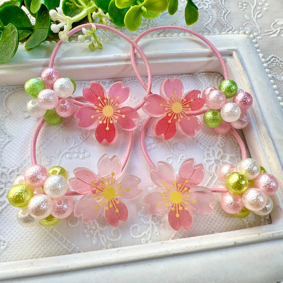 桜 春 ピンク ビーズ ヘアゴム ビーズボール キラキラ 髪ゴム キッズ