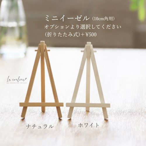 原画】抽象画 ミモザ 10cm角 キャンバス 送料無料 絵画 La 原画】抽象画 ミモザ 10cm角 キャンバス 送料無料 絵画 La