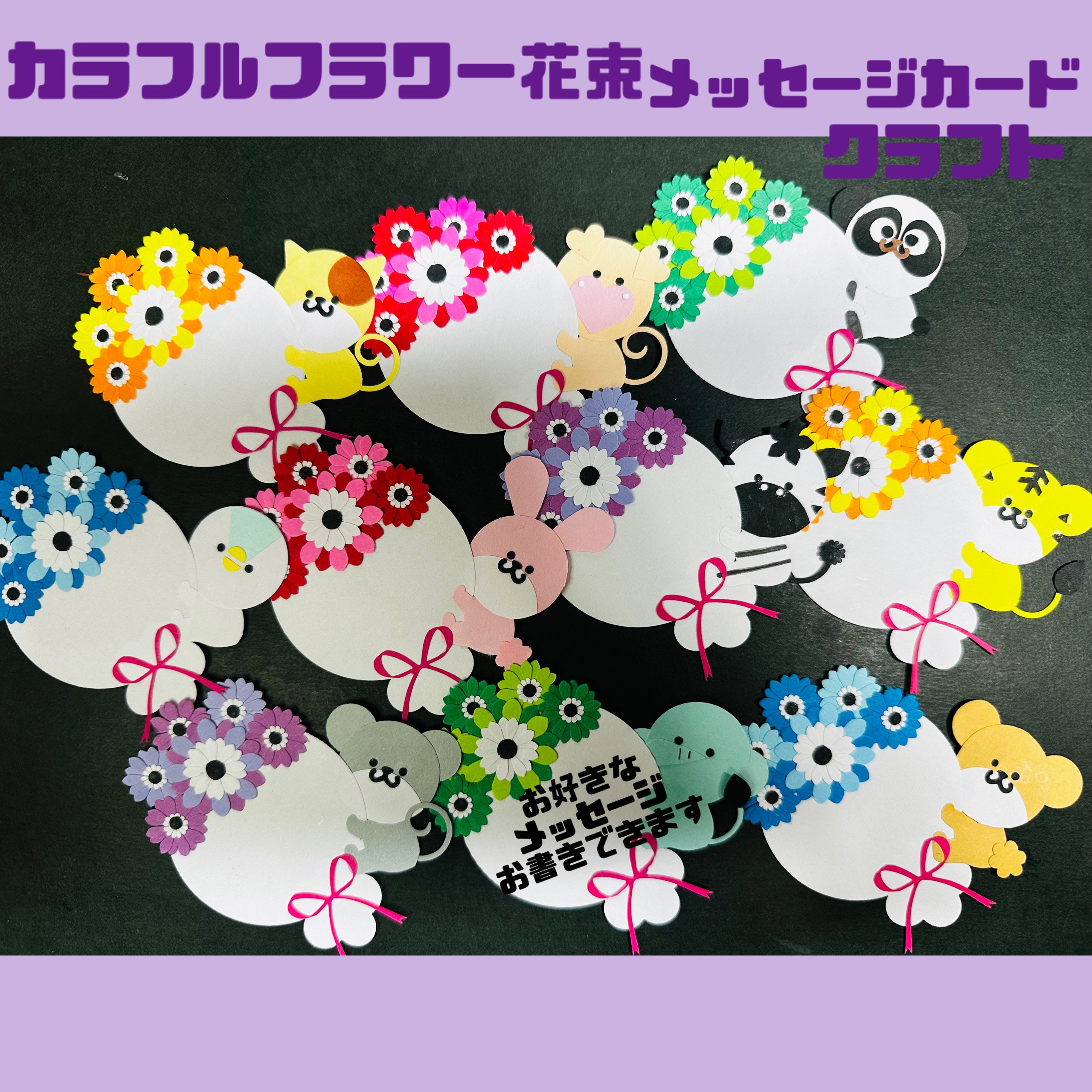 クラフトパンチ お花 オーダー受付中m(_ _)m Amazon.co.jp: クラフトパンチ 花 KU-1 : 文房具・オフィス用品