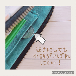 長財布✱L字ファスナーポーチ✱通帳ポーチ【ナチュラル×コーラルピンク】handmade 8枚目の画像
