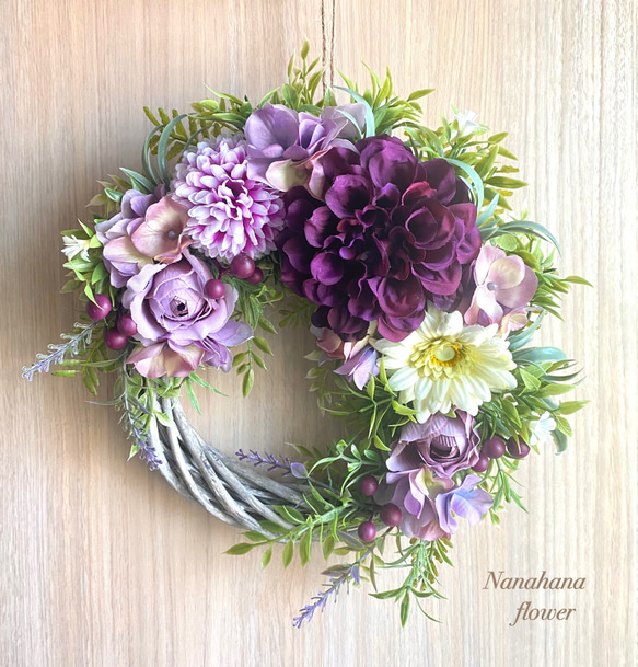紫色のナチュラルフラワーリース/贈り物/ドアリース/アーティ