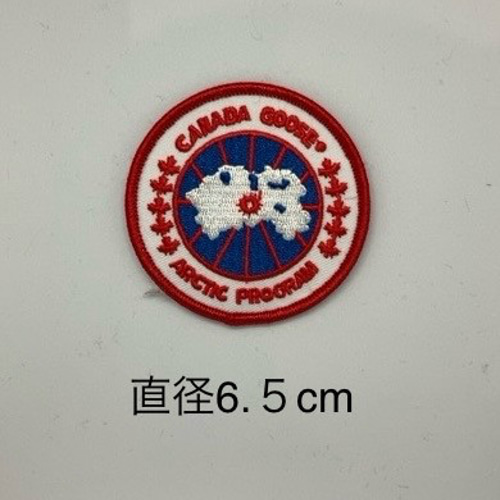 カナダグース　ワッペン CANADA GOOSE カナダグース風 アイロンワッペン ワッペン・アップリケ