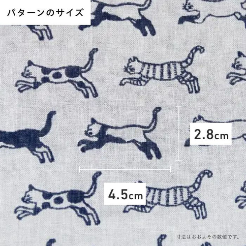 播州織』ふんわりダブルガーゼ 猫パラダイス 生地 clocomi 通販