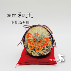 8295266c8e7b63103d25f8e4dd5838