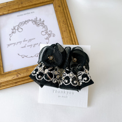 インド刺繍リボン イヤリング ピアス 黒 パーティー アクセサリー