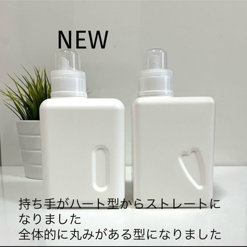 送料無料】角タイプ洗剤ボトル詰め替え容器2本 バス・トイレ・洗面用品