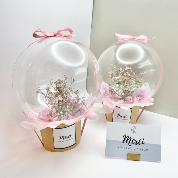 ピンク♡かすみ草　ドライフラワー　フラワーバルーンカップ♡春の贈り物♡プレゼント 1枚目の画像