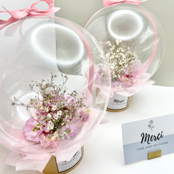 ピンク♡かすみ草　ドライフラワー　フラワーバルーンカップ♡春の贈り物♡プレゼント 7枚目の画像
