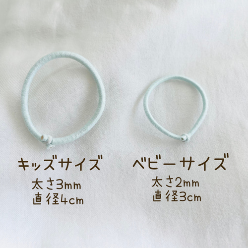 レジン ひよことうさぎのハートヘアゴム キッズ ベビー 】子供 ヘア