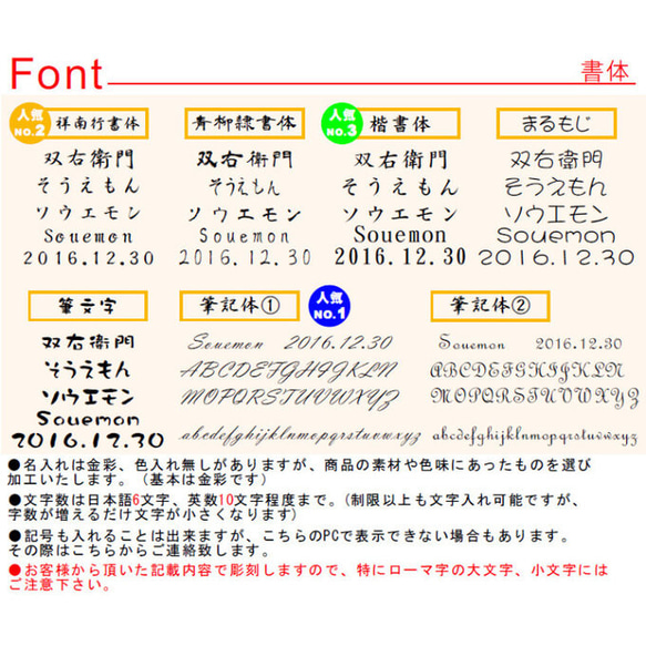 【男性 プレゼント】名入れ 無料 高級 ボールペン 木製 【ピュアモルト】 ナチュラル ダークブラウン 敬老 父の日 5枚目の画像