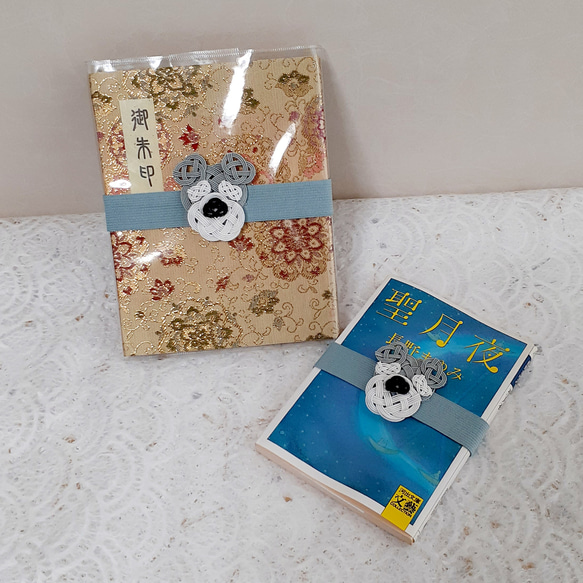 水引動物ばんど@シュナウザー その他雑貨 koyuzutenohira 通販