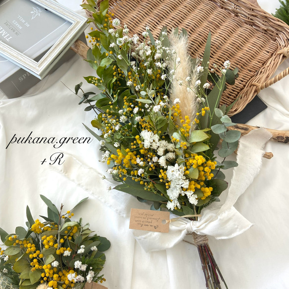 ユーカリビバーナム⑤ ドライフラワー42cm