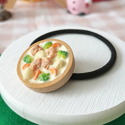 [ヘアゴム] クリームシチュー　ミニチュア　フェイクフード　食べ物　ヘアゴム　個性的　おしゃれ　かわいい　プチギフト 4枚目の画像