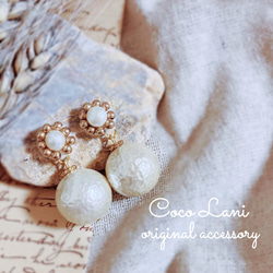 大粒 パール ゴールド ビーズ刺繍 淡水パール ✿ ピアス イヤリング