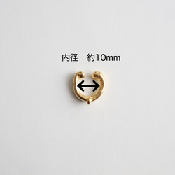 First Star Crown ear cuff　＜左耳用＞ 10枚目の画像