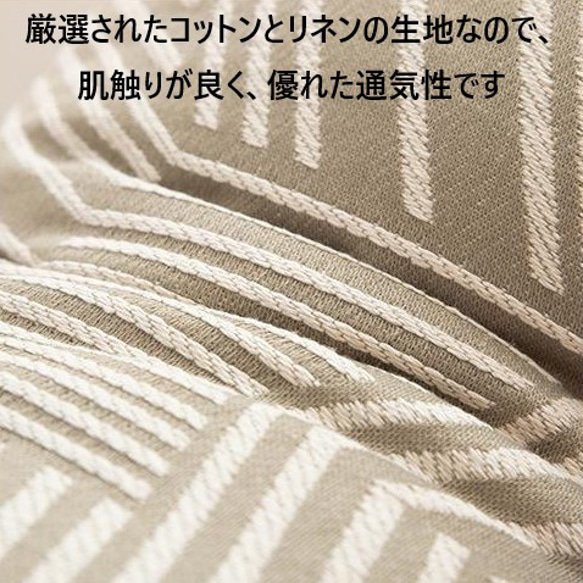 ヘッドボード 三角 デザイン 快適 ベッド クッション 150cm サイドポケット ダブル ch-1683-kai 13枚目の画像