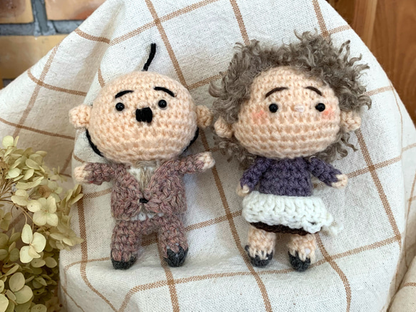 あみぐるみ おじさんとおばさん(佐藤さん) あみぐるみ くまかもや 通販