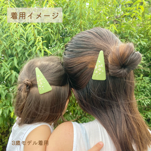 手刺繍のお花パッチンピン 春のつぼみ ヘアピン hananoito 通販