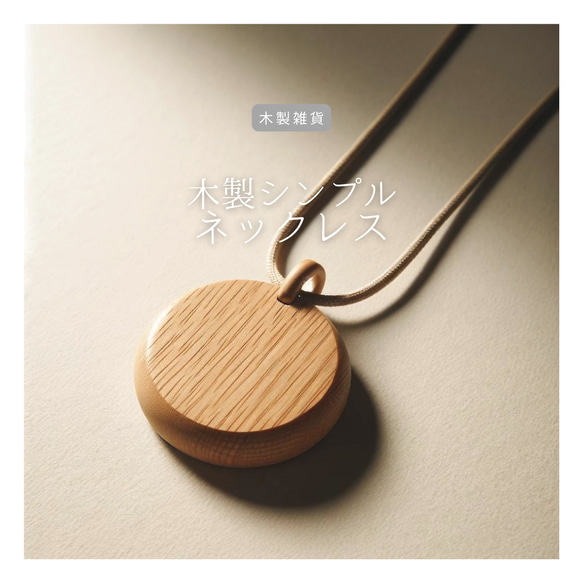 可愛いハンドメイド家具オーダー受け付けてます‼️ オーダーできる家具・インテリア | minne 国内最大級の