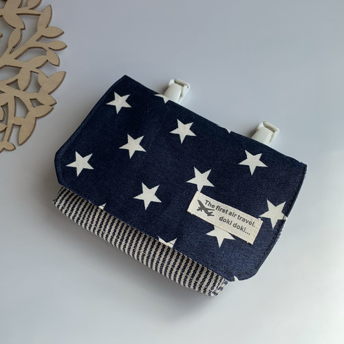 移動ポケット（ネイビースター）ティッシュケースあり・マチつき  