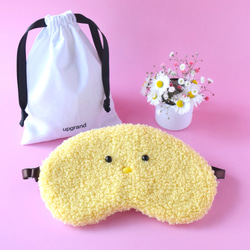 ふわふわひよこアイマスク|収納ポーチ付|お昼寝|旅行|無料ギフト