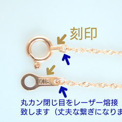 新作　k18ブレスレット ピンクゴールド　スクリューチェーン　1.1㎜幅　アンクレット つけっぱなし　数量限定 2枚目の画像