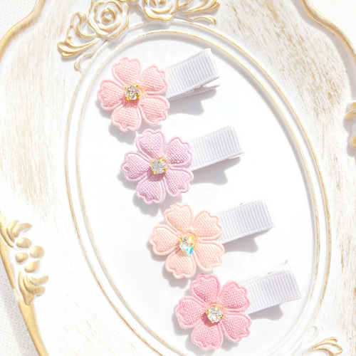 ♥ビジューさくらのヘアクリップꕤ全4色♥【ベビー キッズ ヘア 