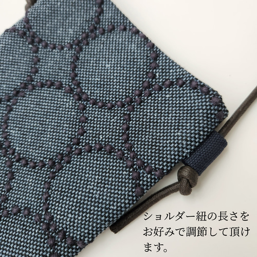 ミナペルホネン タンバリン スマホショルダー ポシェット