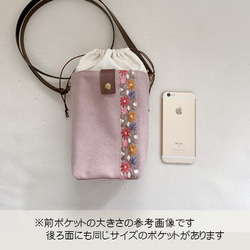 NEW＊ 欲張りなスマホポシェット　帆布&インド刺繍　ペットボトル・長財布OK！巾着ポシェット 6枚目の画像