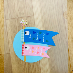 製作キット　こいのぼり　子どもの日　壁面　飾り　幼稚園　保育園　保育　介護施設 3枚目の画像