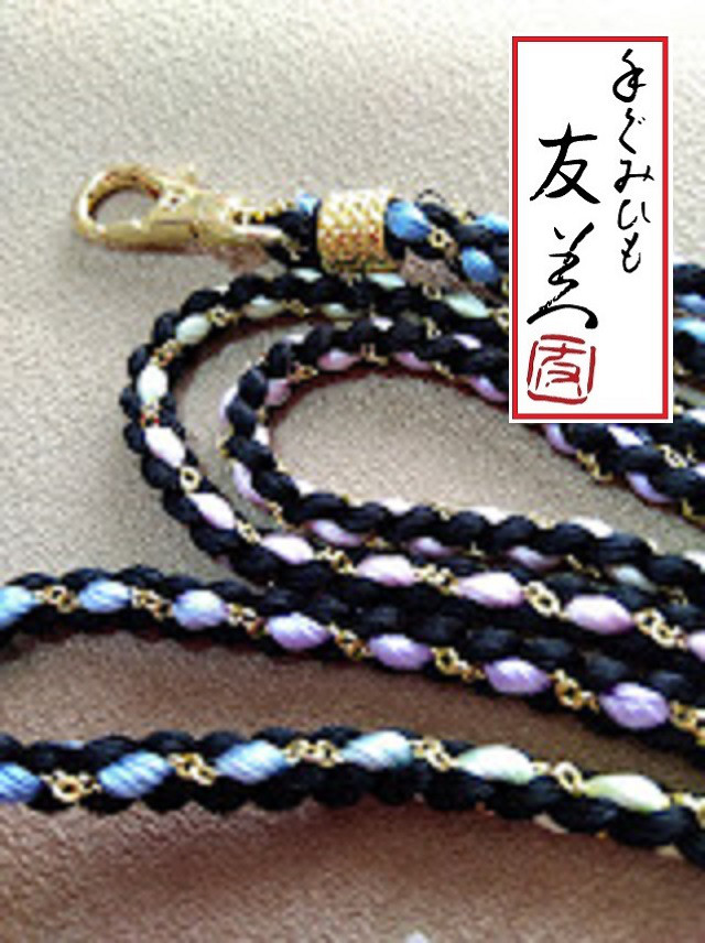 組紐のスマホストラップ『あじさい』黒＆ぼかし色＆ゴールド　正絹糸100％使用　男女兼用