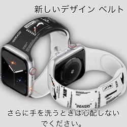 [  apple watch用　]セットバンド 交換ベルト 42/44/45mm 5枚目の画像