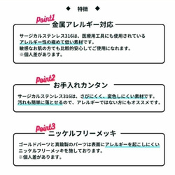 Y字の位置をキープ！アレンジ自由自在 70㎝のロングネックレス　サージカルステンレス 316L シンプルで繊細で上品 12枚目の画像