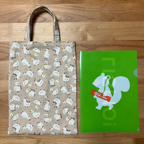 yume-juliette-tote.jpg