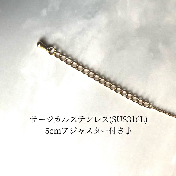 【つけっぱなしOK❗️金属アレルギー対応❗️】淡水パール&クリスタルAAA・サージカルステンレスネックレス・春夏 6枚目の画像