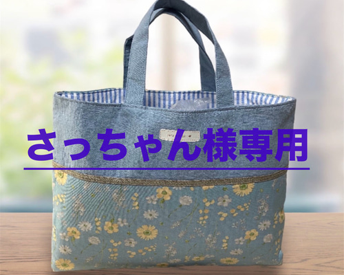 eb1a5147439c715424636c8e16611b