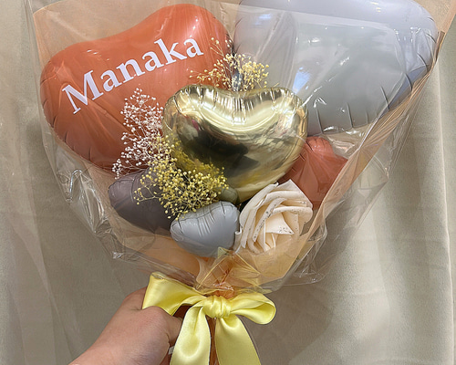 ☆-(^з^)-☆　３月７日到着　バルーンブーケ　卒業ブーケ 卒業式 バルーン 花束 ブーケ 名前 急ぎ 3月 推し活 友達