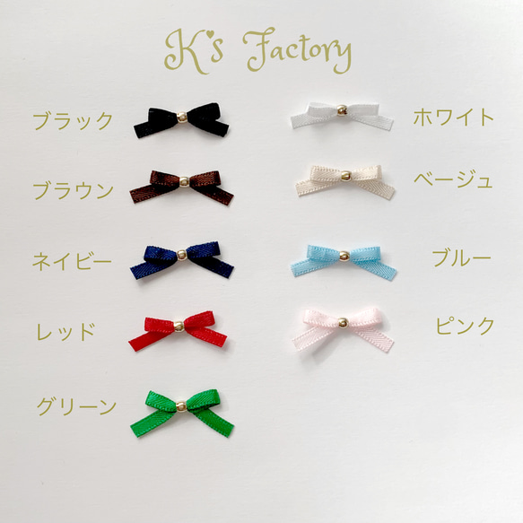 色が選べます♪ リボンとしっかりコードのアンクレット ♡シンプル ゴールド シルバー　ribbon 2枚目の画像