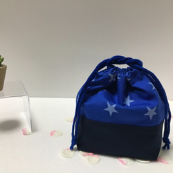 星柄青色黒色切り替え　入園・入学グッズ：入園バッグ・お弁当袋　 4枚目の画像