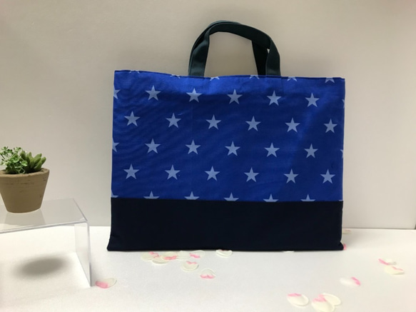 星柄青色黒色切り替え　入園・入学グッズ：入園バッグ・お弁当袋　 3枚目の画像