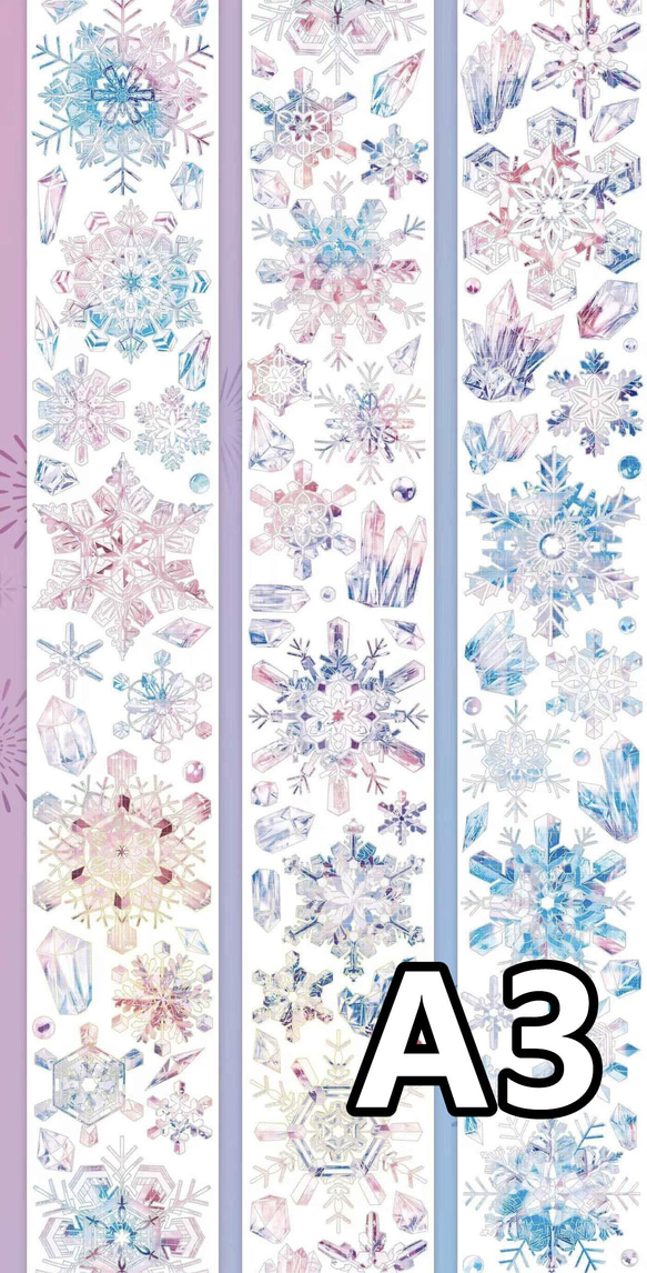 切売 818★ 海外 マスキングテープ マステ PET 装飾 クリスマス 銀ホロ 切売 818☆ 海外 マスキングテープ マステ PET 装飾 クリスマス 銀ホロ