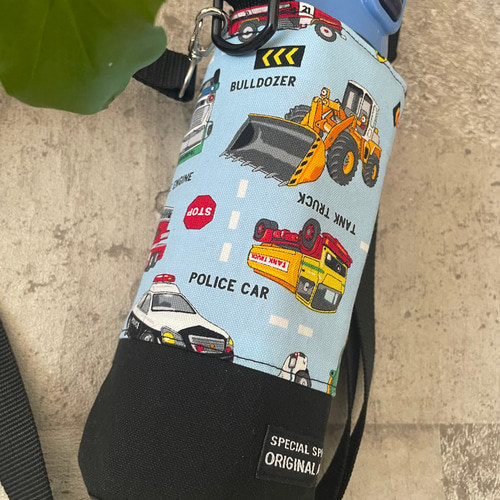 バイカラー働く車＊保冷＊ペットボトルカバー＊水筒カバー＊水筒