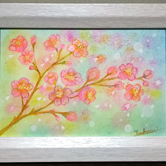 パステルアート　春の陽光と桜　パステル画原画 2枚目の画像