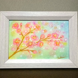 パステルアート　春の陽光と桜　パステル画原画 1枚目の画像