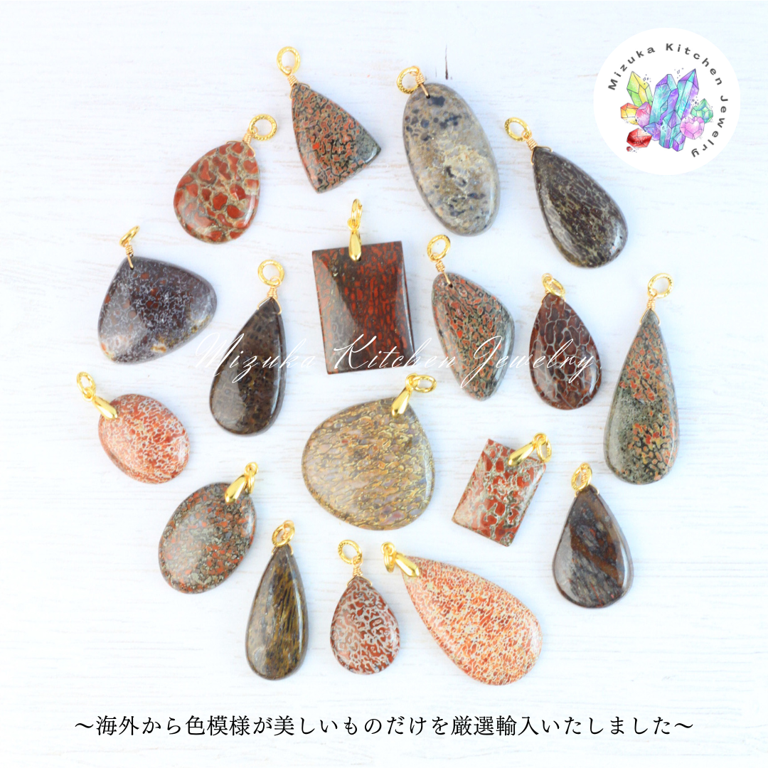 【超希少/選べる】恐竜の骨　ルースチャーム