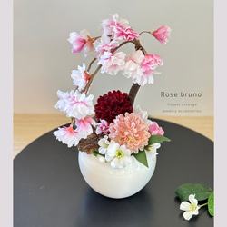 桜（さくら） アートフラワー のおすすめ人気通販｜Creema(クリーマ