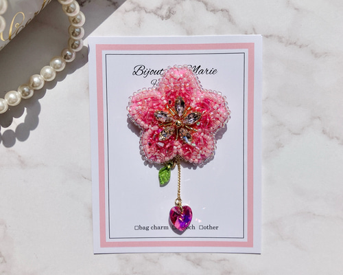 acc310baf856ff75c34df4db88ff26