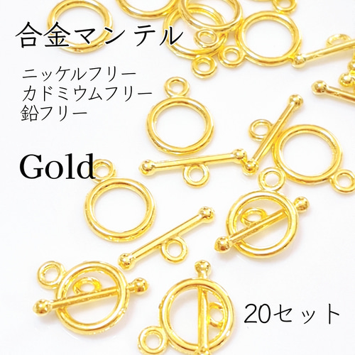 最高級鍍金 バネ式キャッチレス☆フレンチフックピアスパーツ K16GP 
