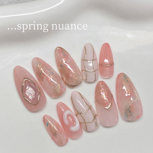 【No.14】ネイルチップ ニュアンス マグネットネイル キラキラ ネイルチップ} 春ネイル ニュアンスネイル うねうね キラキラ