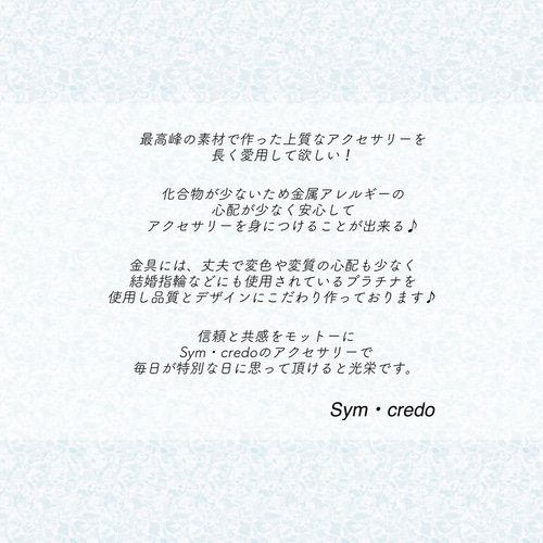 特集掲載】プラチナ 6.5mm 毎日着けたくなる 3連 あこや真珠 スルー